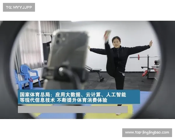 云计算平台支持体育视频自动生成，远程处理提升效率